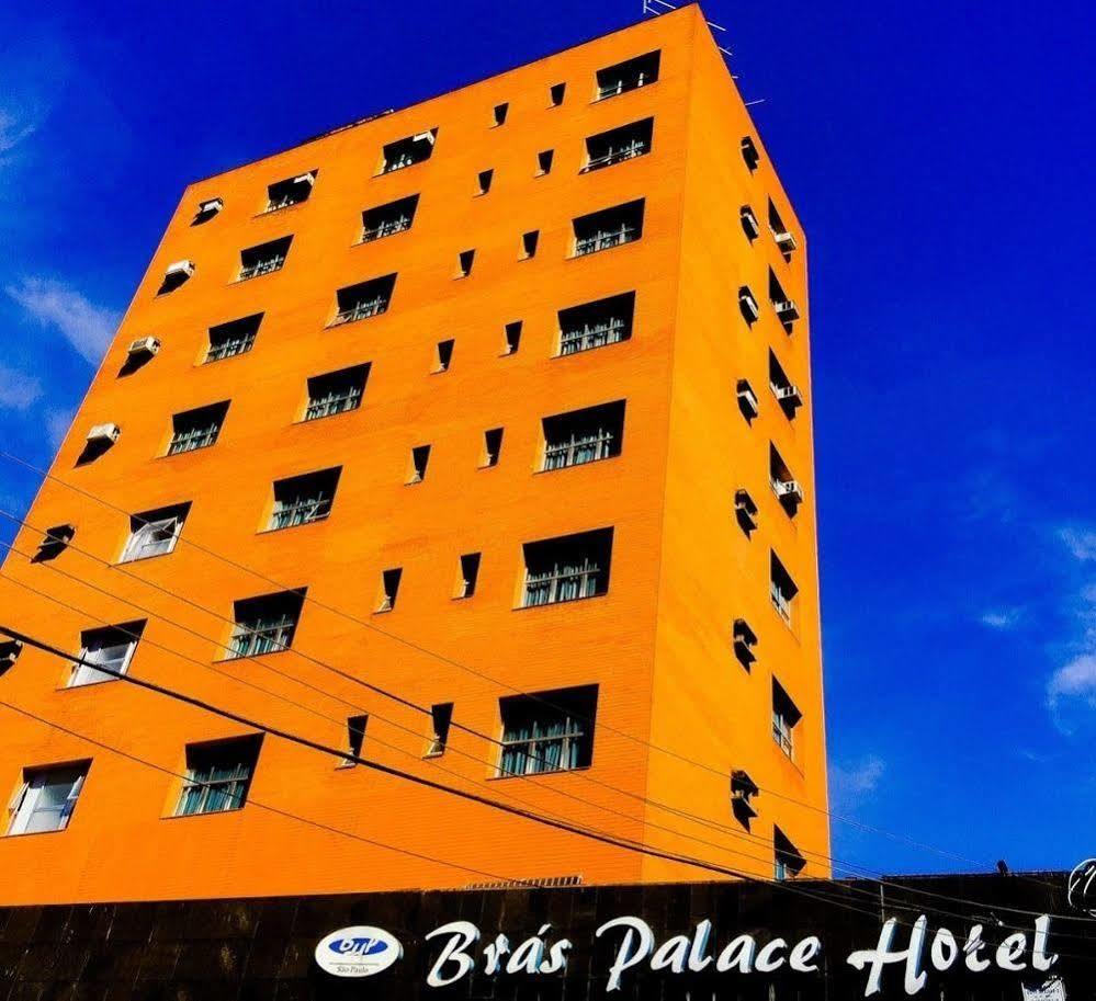 Hotel Bras Palace Sao Paulo